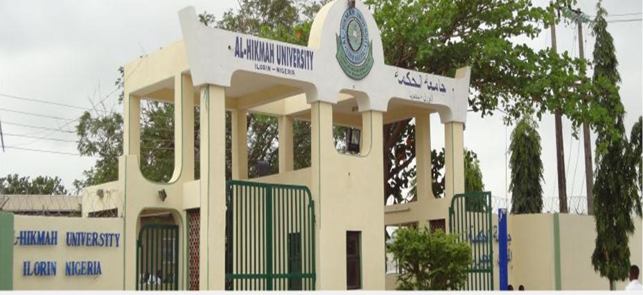 Al-Hikmah University Courses
